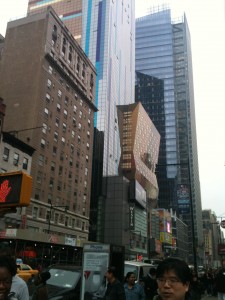 reflected building